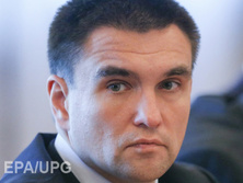 Климкин: В ООН есть четкая проукраинская коалиция