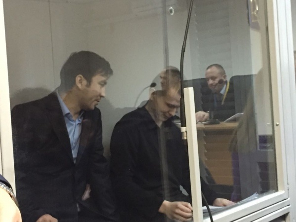 Суд начал рассмотрение по сути дела россиян Александрова и Ерофеева