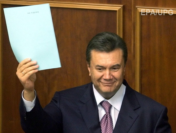WSJ: Санкции ЕС против соратников Януковича могут быть сняты весной