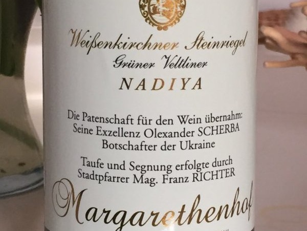 В Австрии выпустили вино Nadiya в честь украинской летчицы Савченко