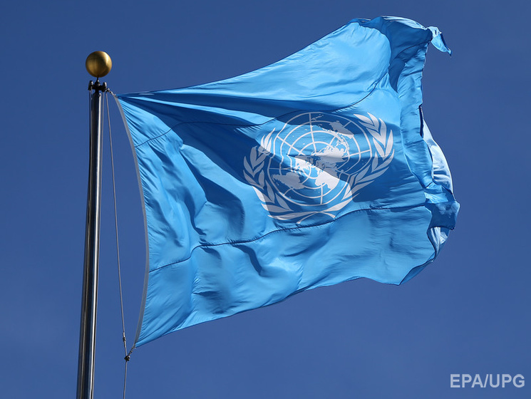 ООН предлагает ввести налог для борьбы с гуманитарными кризисами