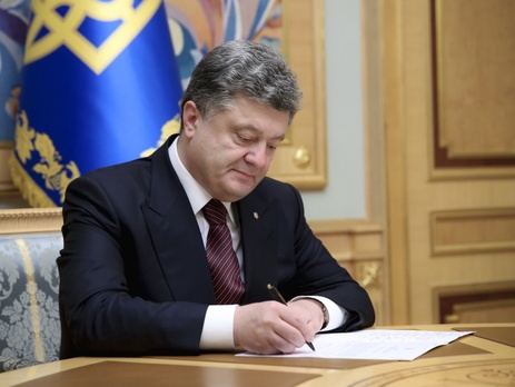 Березюк: Порошенко пообещал сегодня подписать закон о выборах в Кривом Роге