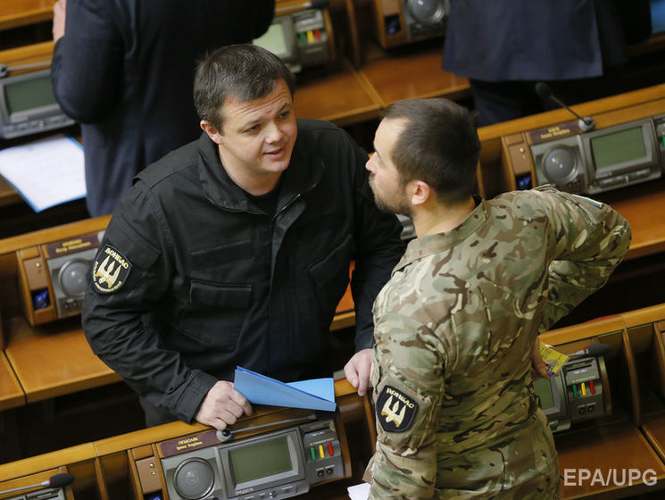 "Самопоміч" выдвигает кандидатом в мэры Кривого Рога Семенченко
