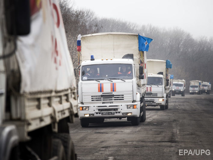 Замглавы разведки Минобороны: "Гумконвой" доставил в Донецк оружие и боеприпасы