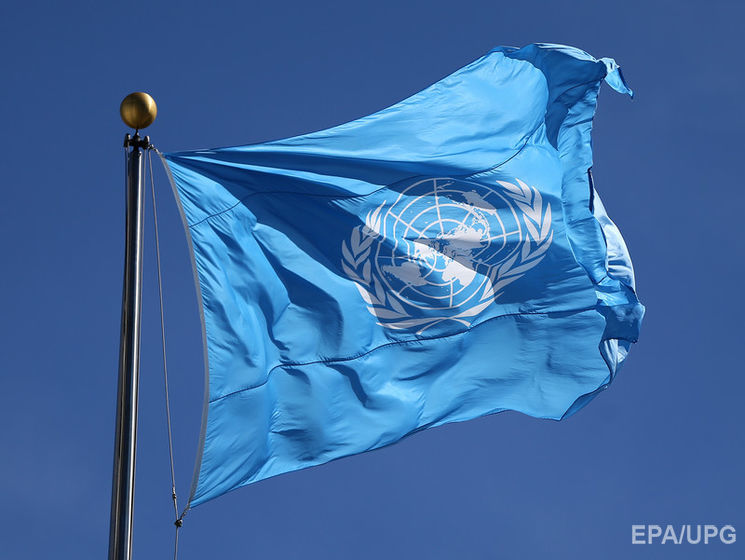 Россия может закрыть офис управления ООН по правам человека