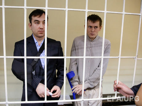 Слушание дела российских ГРУшников Ерофеева и Александрова продолжится 5 апреля