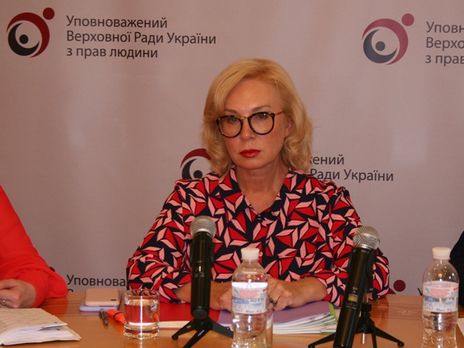 ﻿Денісова повідомила, що Україна не подавала РФ нових списків на обмін 