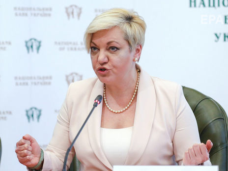Гонтарева сообщила, что сегодня ночью неизвестные сожгли ее дом под Киевом