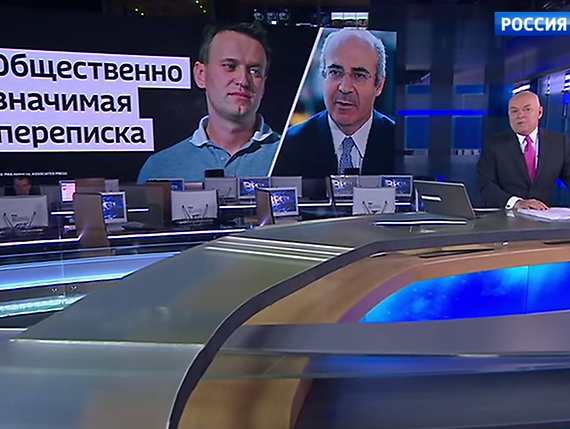 Навальный подал в суд на Дмитрия Киселева и канал "Россия 1"