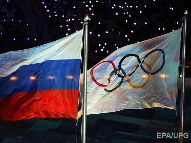 Опубликованы имена 14 российских олимпийцев, пойманных на допинге