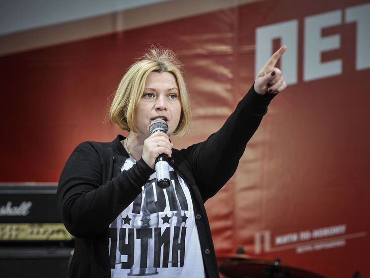 Ирина Геращенко: Мир уделяет мало внимания украинским заложникам на Донбассе