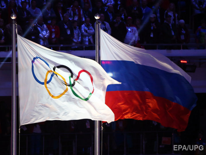 Российских легкоатлетов не допустят к Олимпиаде в Рио-де-Жанейро
