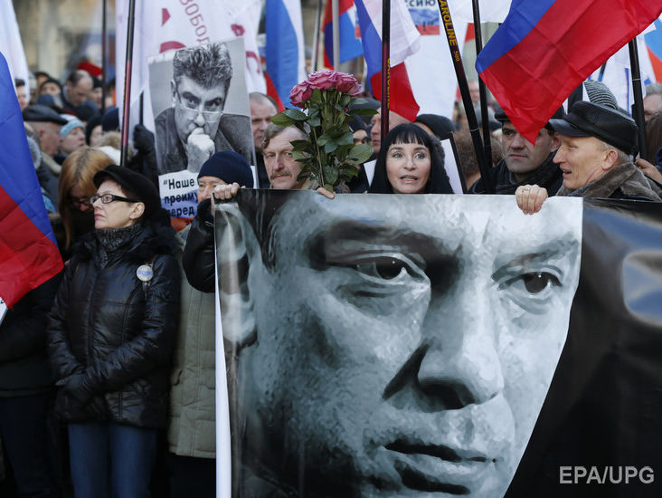 Следком РФ: Расследование дела об убийстве Немцова завершено