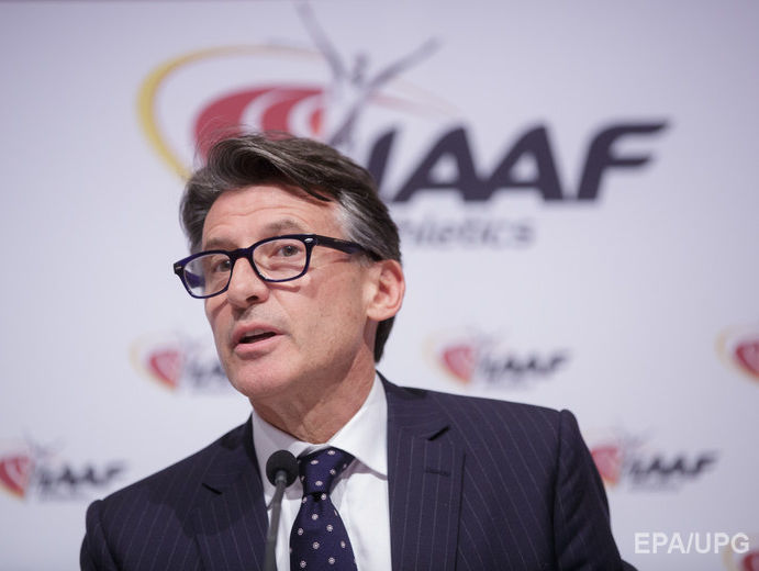 IAAF запретила российским легкоатлетам выступать под государственным флагом