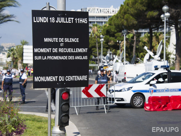 Во Франции задержали водителя со взрывчаткой и символикой ИГИЛ