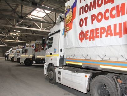 Россия отправила на Донбасс 55-й "гумконвой"