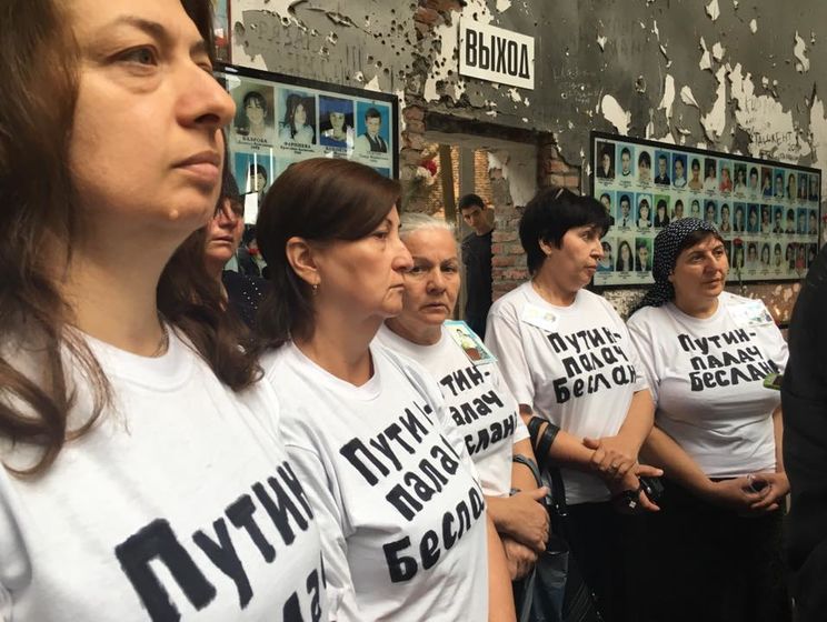Матерей погибших бесланских школьников приговорили к общественным работам после акции против Путина