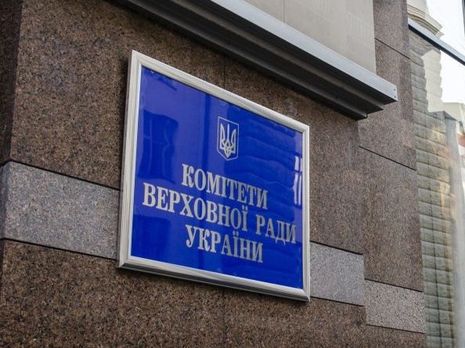 Комитет Рады рекомендовал отклонить инициативу об отмене второго этапа медреформы в Украине