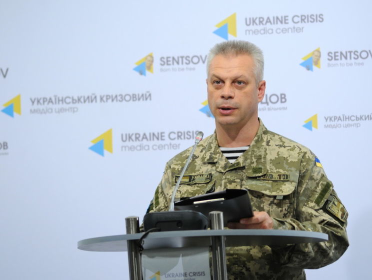 Спикер АП Лысенко: За сутки в зоне АТО погибли трое украинских военных