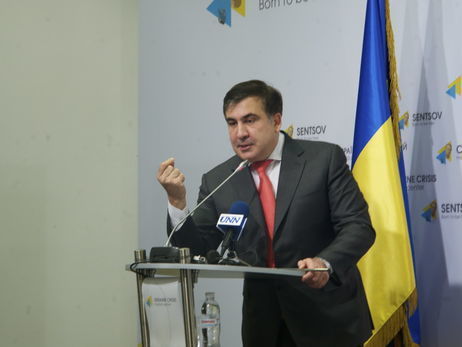 Саакашвили: БПП превратился в такую же организованную криминальную группировку, как и "Народный фронт"