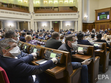 Политические партии получили деньги из бюджета Украины за II квартал. Инфографика