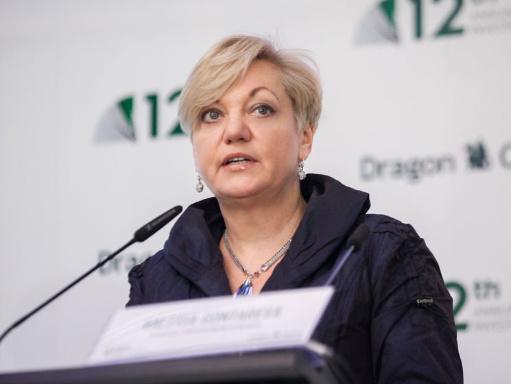 Гонтарева: Третий транш МВФ должен поступить в Украину 16 сентября