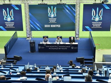 Назначены три новых вице-президента Украинской ассоциации футбола. У Павелко теперь 14 заместителей