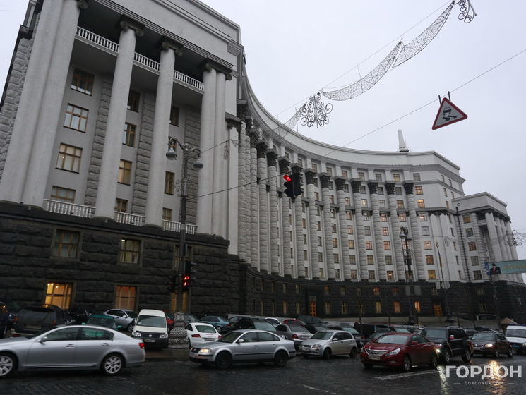 Обнародован проект госбюджета Украины на 2017 год