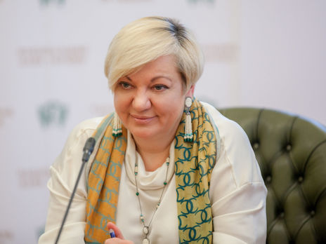 СБУ считает недопустимым заявление Гонтаревой, что МВФ должен остановить выплаты Украине