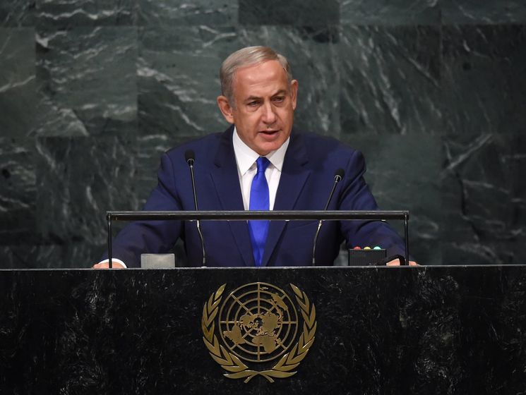 Нетаньяху: ООН начиналась с высот морального духа, но опустилась до состояния морального худа