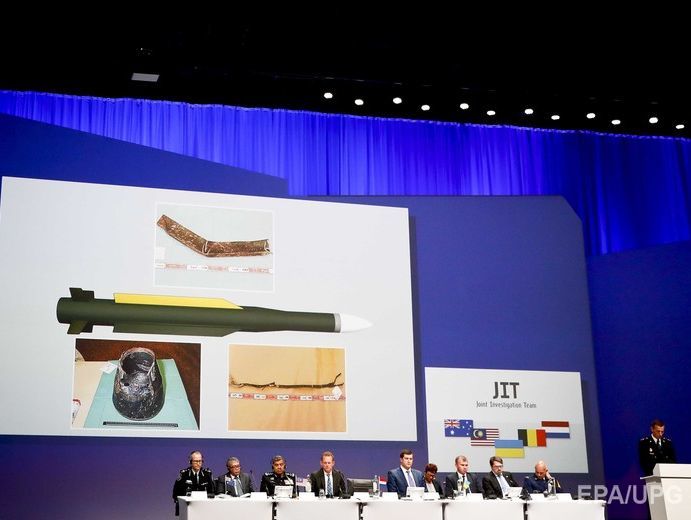 Прокурор Нидерландов заявил, что свидетели по делу MH17 получат гарантии безопасности и смягчение наказания
