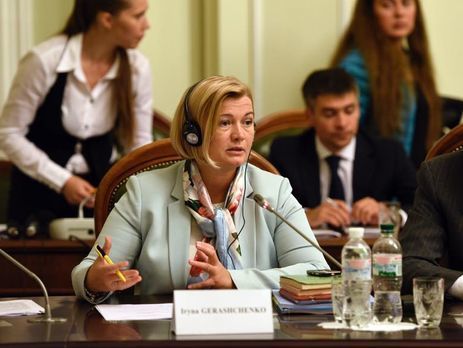 Ирина Геращенко о задержании журналиста Сущенко: Ждем немедленной реакции от мирового сообщества