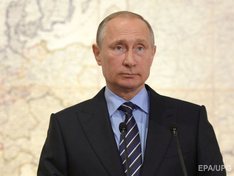 Путин назвал "страх" причиной негативного отношения к нему со стороны Запада