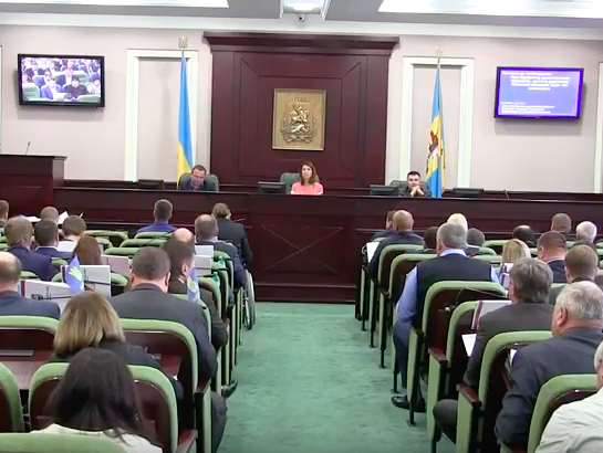 Киевский облсовет обратился к Кабмину с требованием заключить договор о разделении полномочий