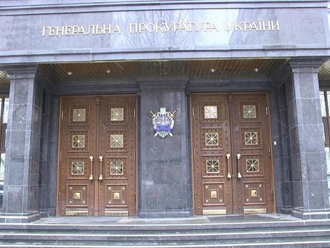 В Днепропетровской области будут судить обвиняемых в рейдерских захватах предприятий