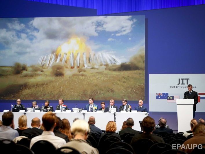 Россия до сих пор не передала Нидерландам данные радаров по делу MH17