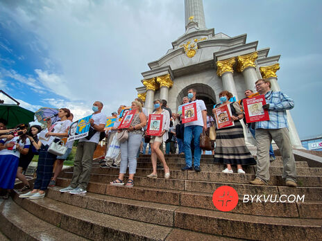У Києві відбулася акція на підтримку заарештованого у Криму журналіста Єсипенка та інших політв'язнів. Фоторепортаж