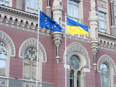Нидерланды выделили €100 тыс. Совету Европы на реализацию плана действий для Украины