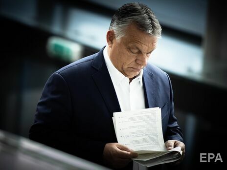 Уряд Угорщини проведе референдум про неприпустимість 