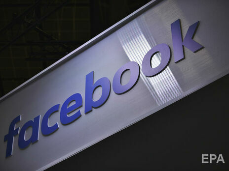 Facebook подала в суд на украинца. Его обвинили в краже данных около 180 млн пользователей соцсети