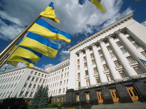 В Киеве под Офисом президента призывали уволить Ермака. Трансляция