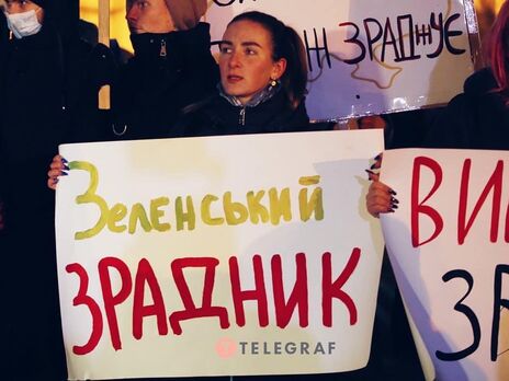 Митингующие на Майдане договорились о создании координационного совета объединенной оппозиции для 
