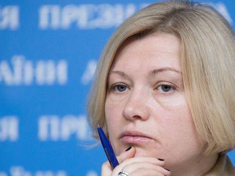 Ирина Геращенко: ОБСЕ чуть ли не каждый день видит машины с "грузом 200", которые едут в сторону РФ