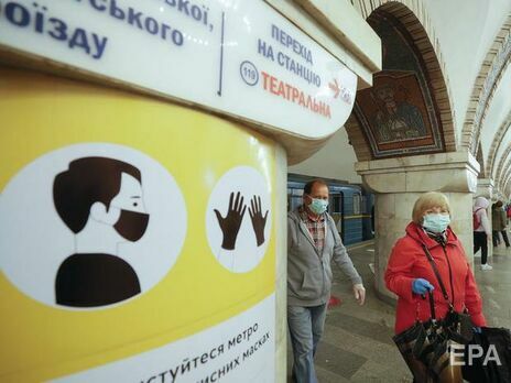 Во всех областях Украины превышен уровень заболеваемости COVID-19, худшая ситуация – в Ивано-Франковской и Сумской