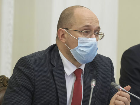 Шмигаль спрогнозував, коли в Україні стабілізується епідемічна ситуація