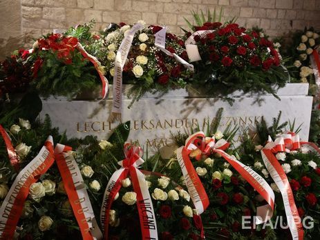 В польском Кракове перезахоронили экс-президента Качиньского и его супругу 