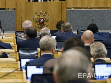 Счетная палата РФ заявила, что износ основных фондов в России по итогам 2015 года превысил 50%
