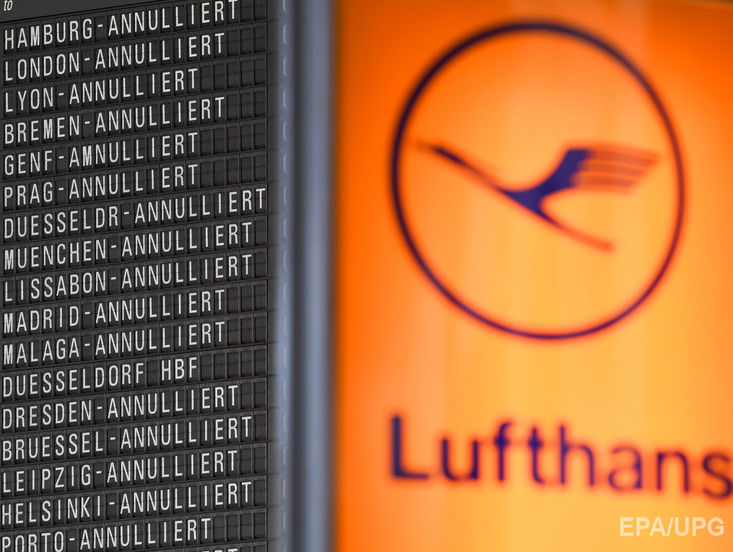 Пилоты Lufthansa продлили забастовку до 30 ноября