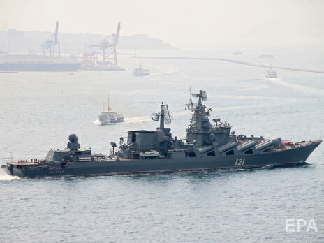 Россия не признает смерть 27 человек с уничтоженного в Черном море крейсера 