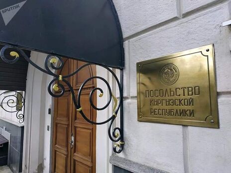 Посольство Кыргызстана напомнило находящимся в РФ гражданам республики об уголовной ответственности за участие в боевых действиях